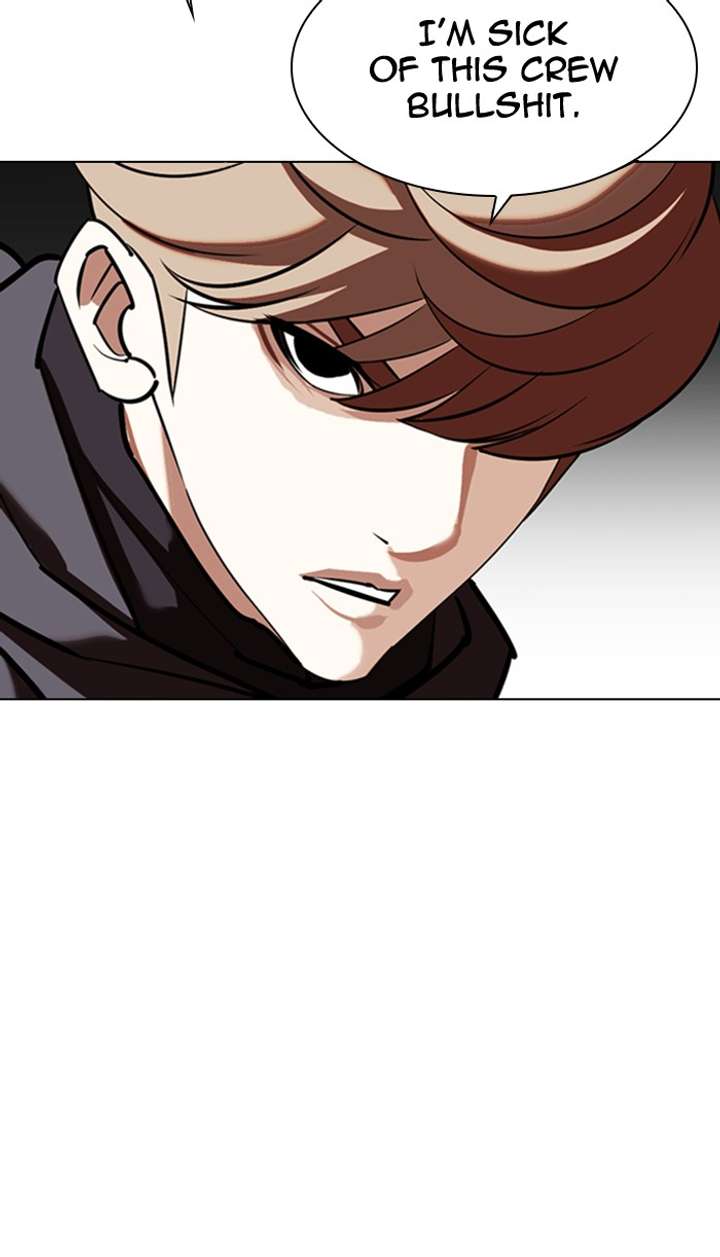 Lookism Chapter 349 - Page 100