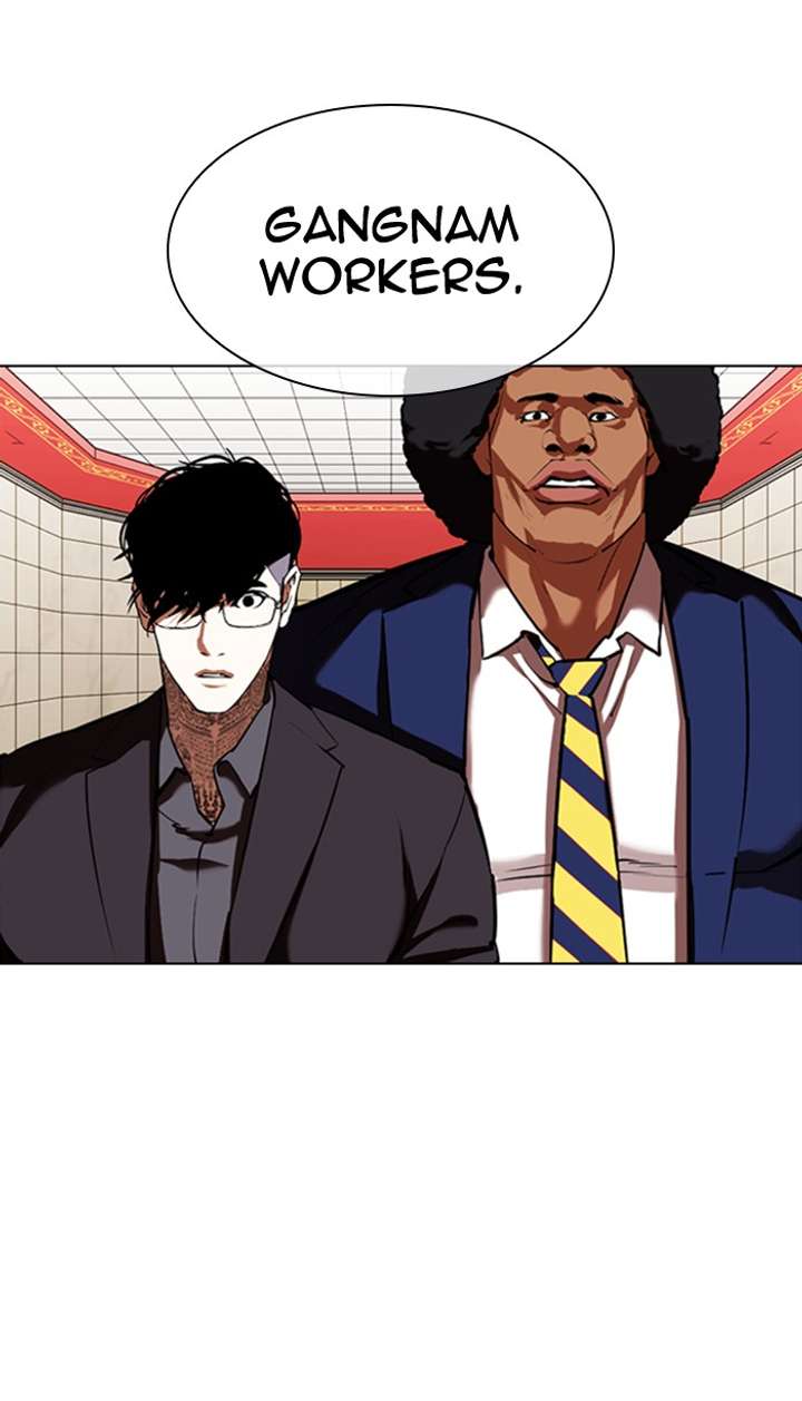 Lookism Chapter 349 - Page 101