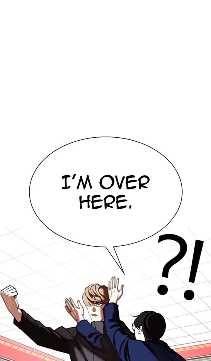 Lookism Chapter 349 - Page 107