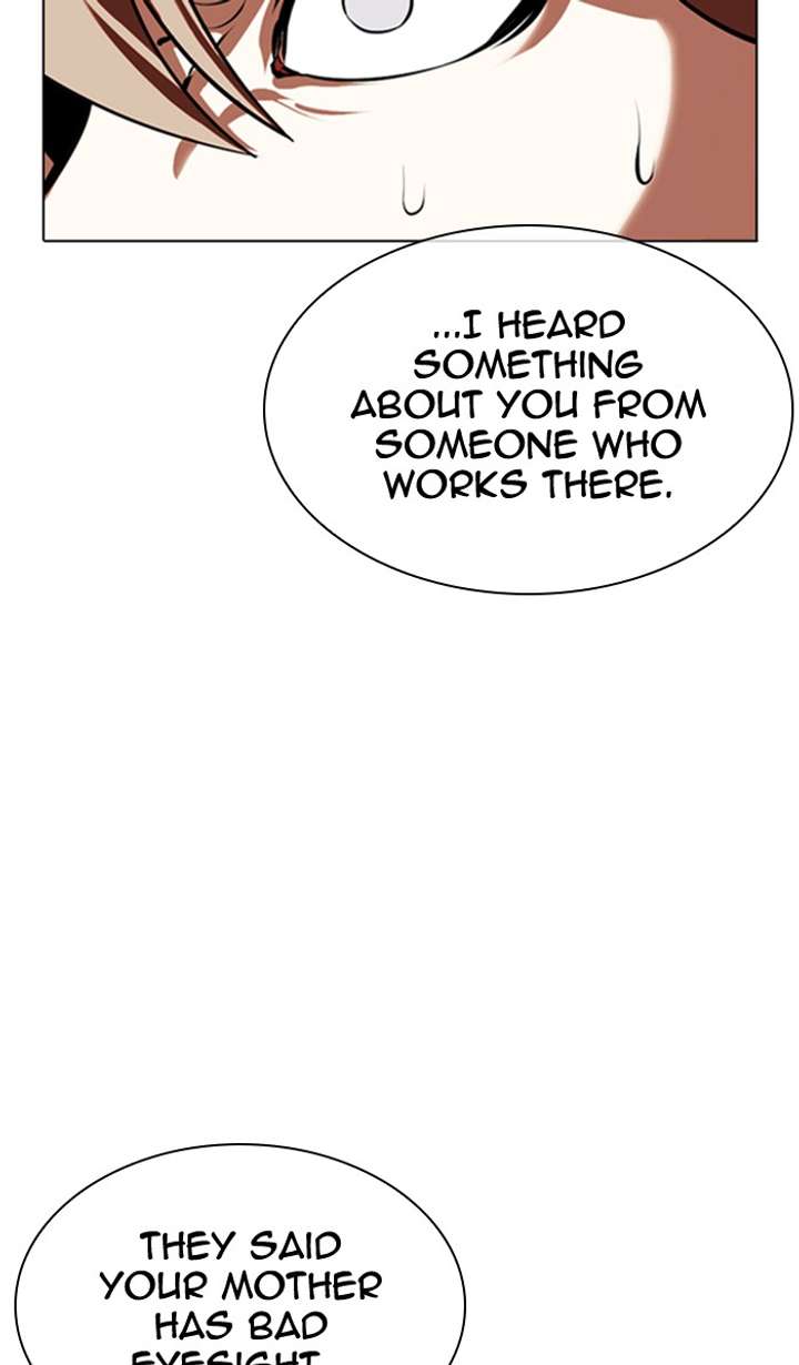 Lookism Chapter 349 - Page 111