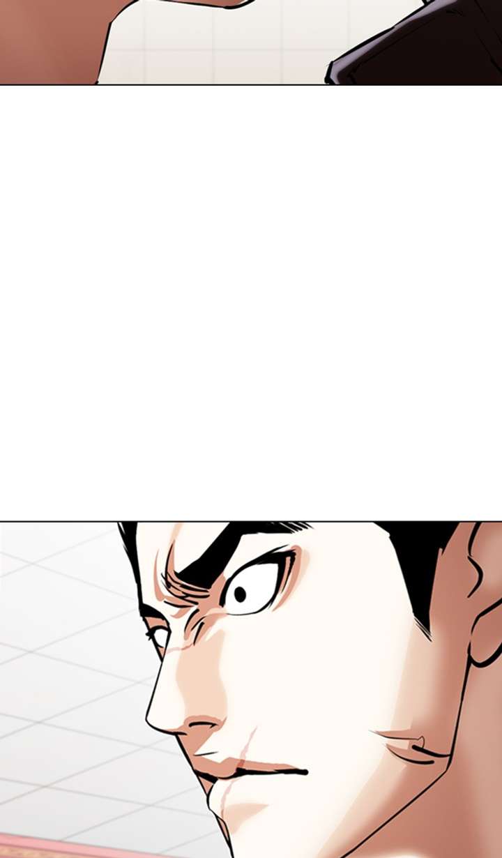 Lookism Chapter 349 - Page 115