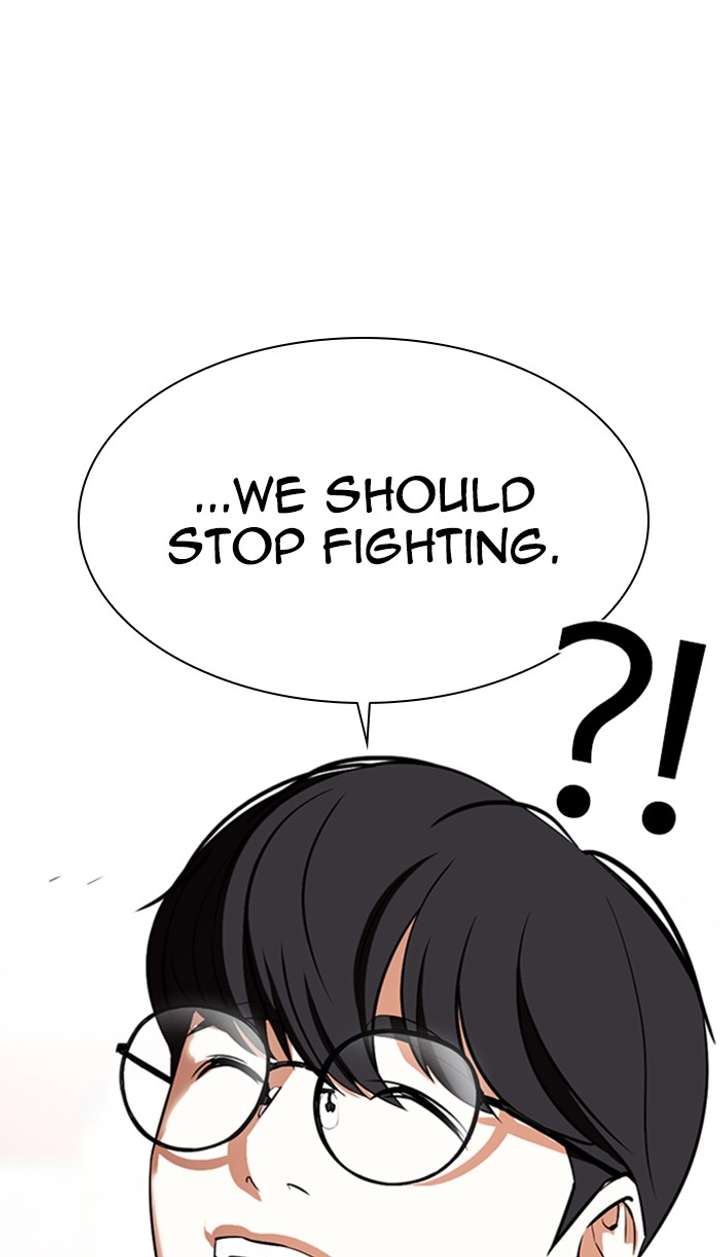 Lookism Chapter 349 - Page 12