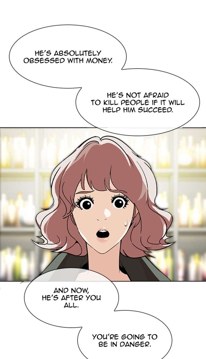 Lookism Chapter 349 - Page 18