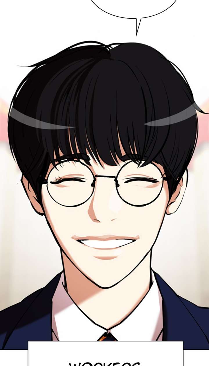 Lookism Chapter 349 - Page 2