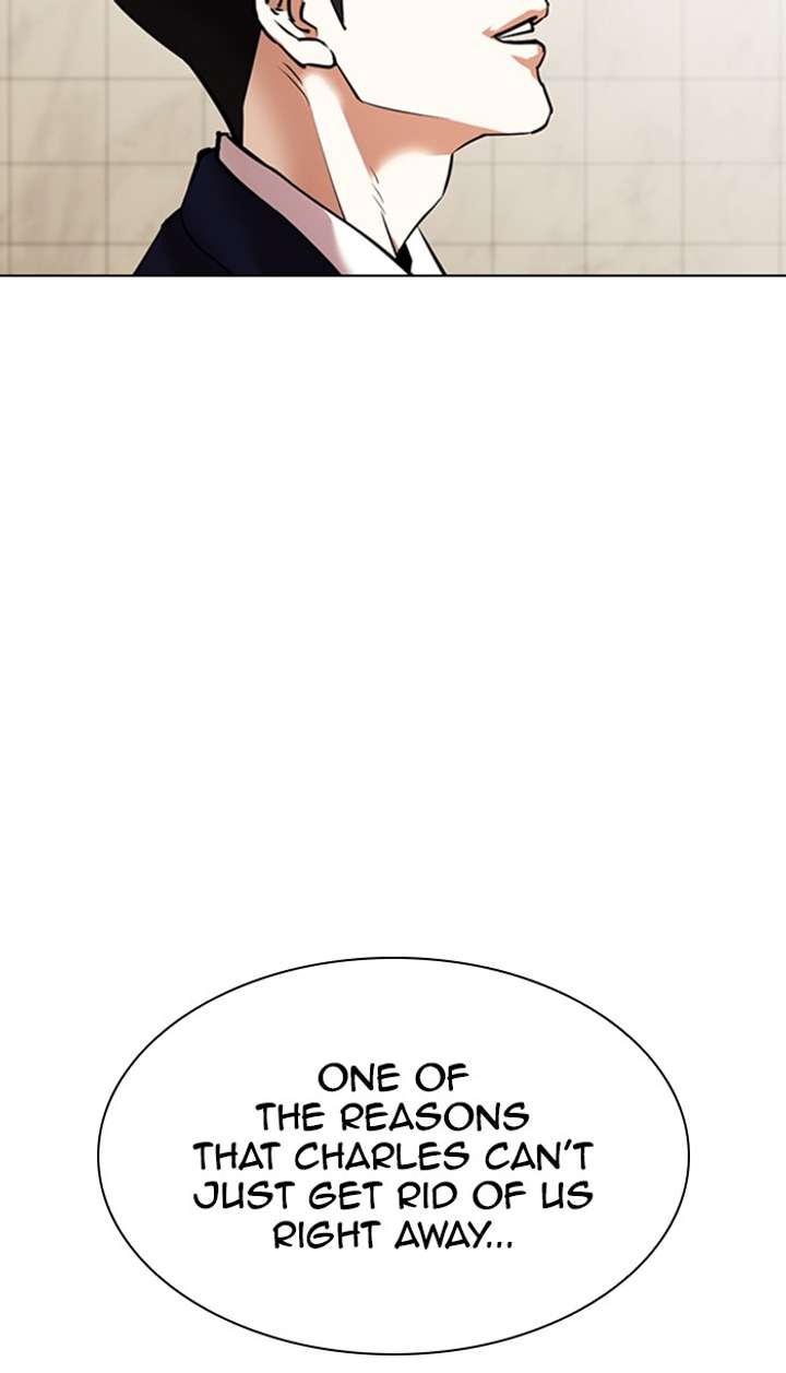 Lookism Chapter 349 - Page 20