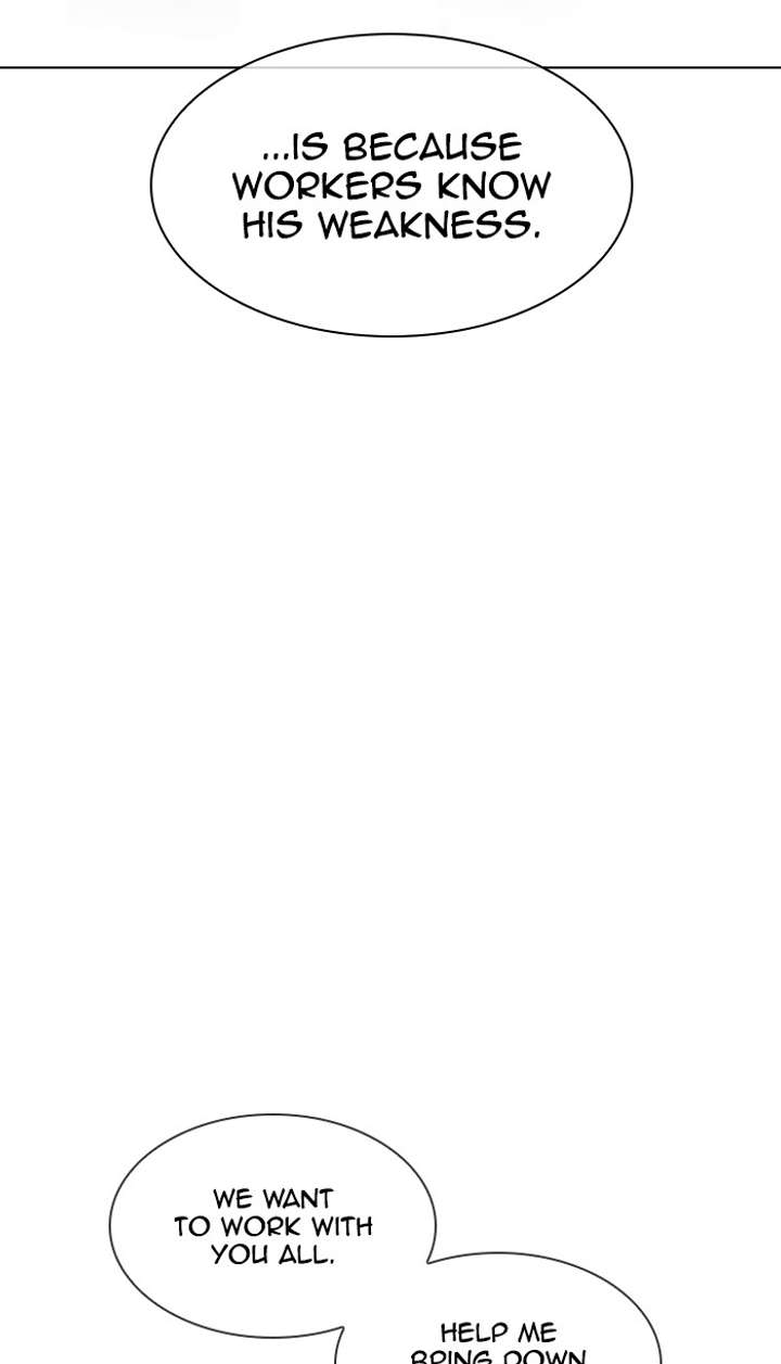 Lookism Chapter 349 - Page 22