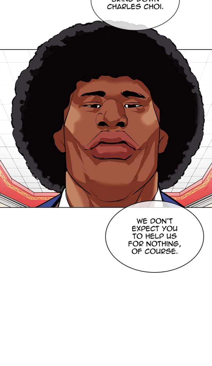 Lookism Chapter 349 - Page 23