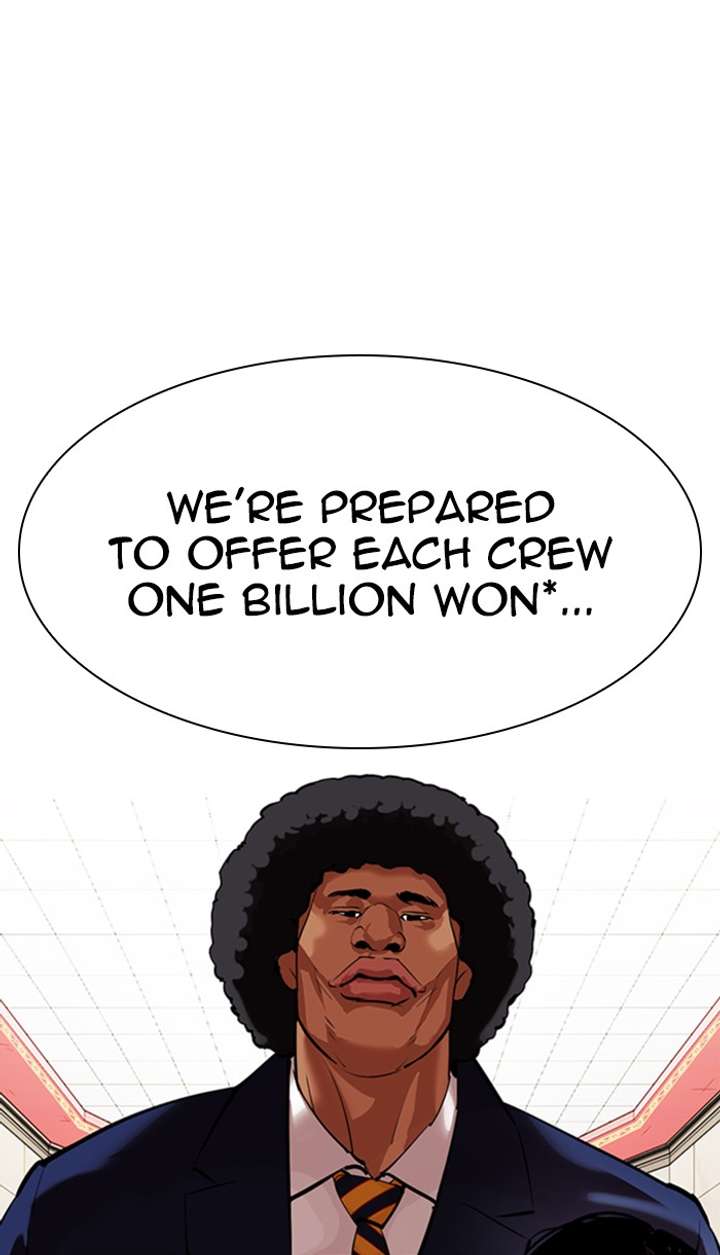 Lookism Chapter 349 - Page 24