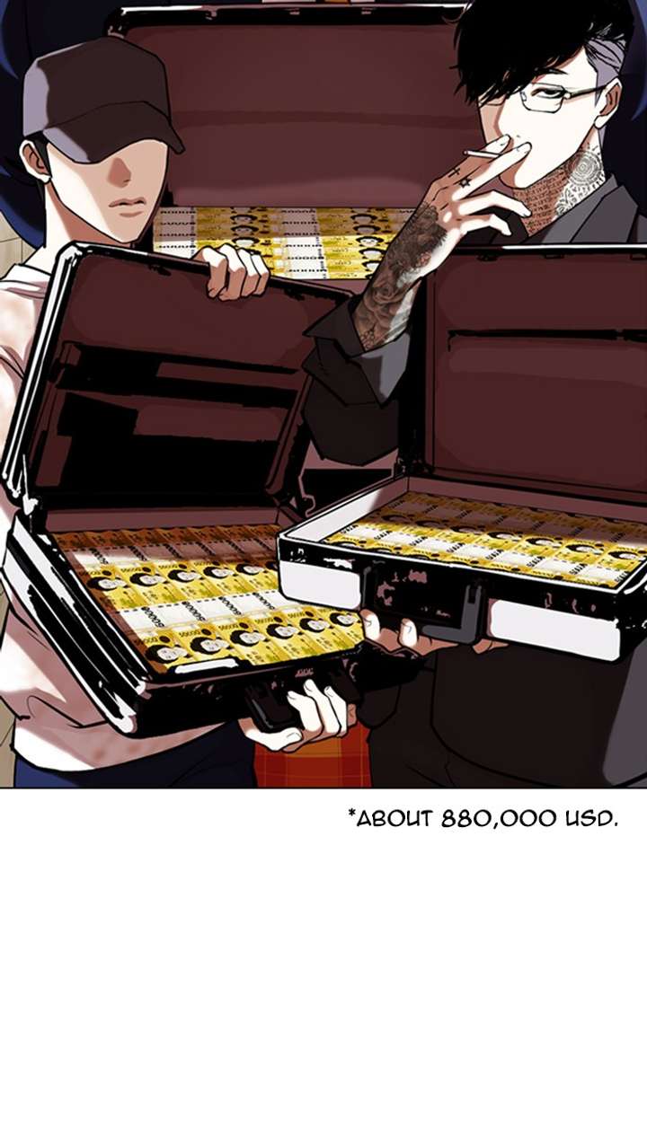 Lookism Chapter 349 - Page 25