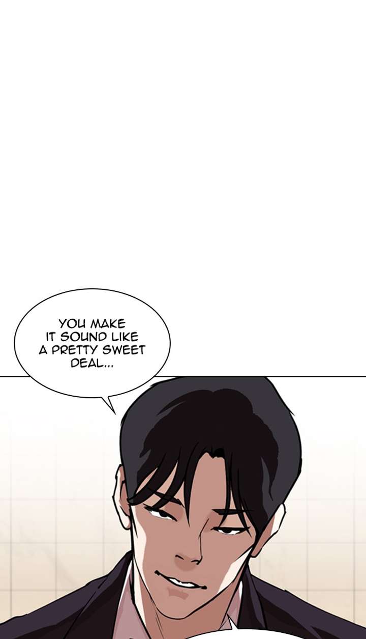 Lookism Chapter 349 - Page 27