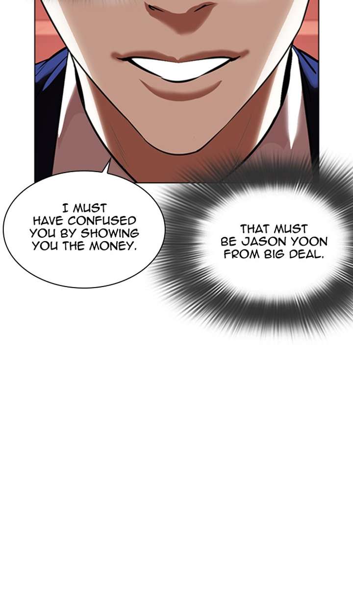 Lookism Chapter 349 - Page 29