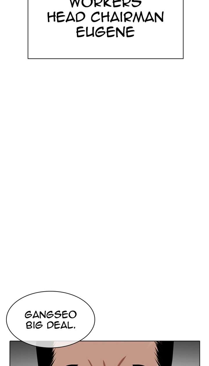 Lookism Chapter 349 - Page 3