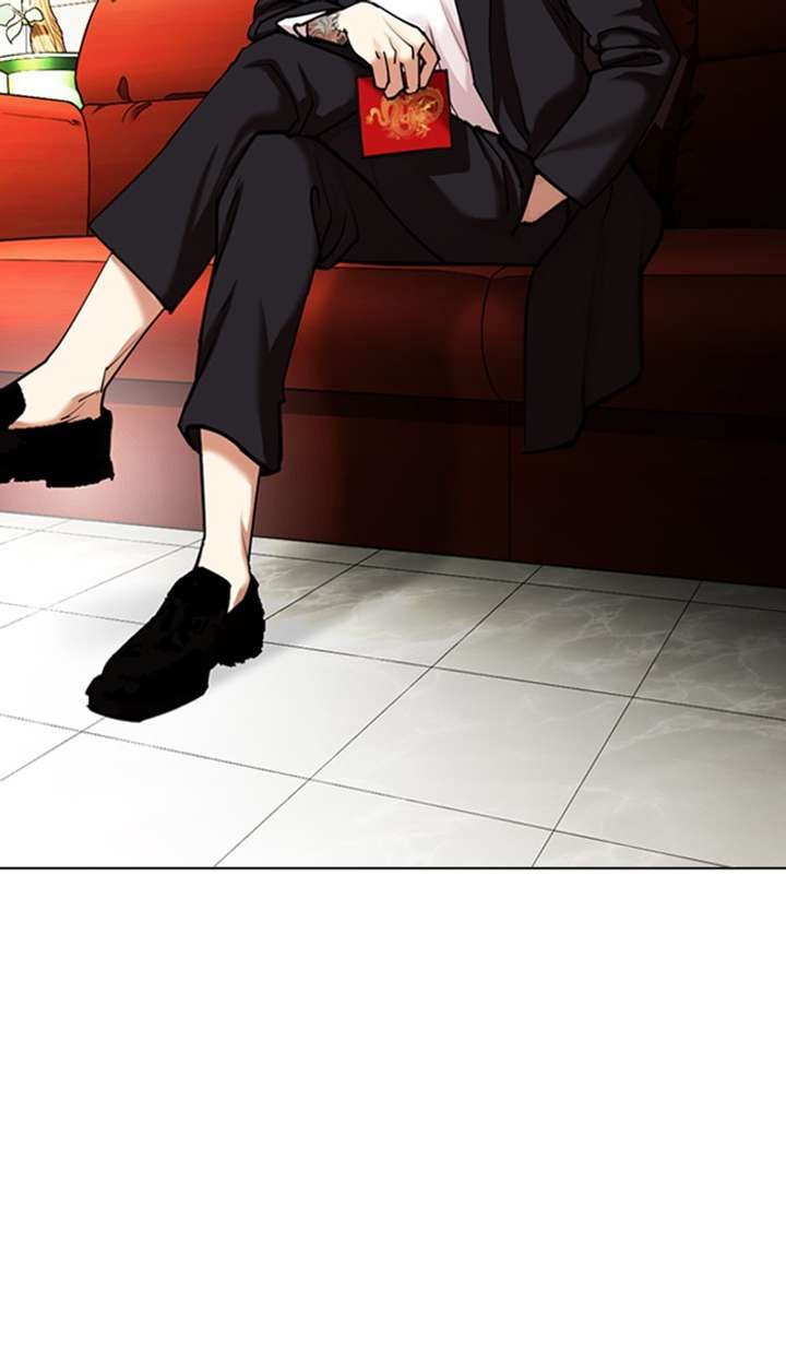 Lookism Chapter 349 - Page 36