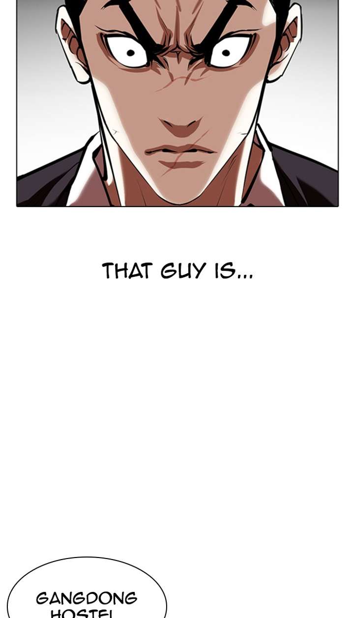 Lookism Chapter 349 - Page 4