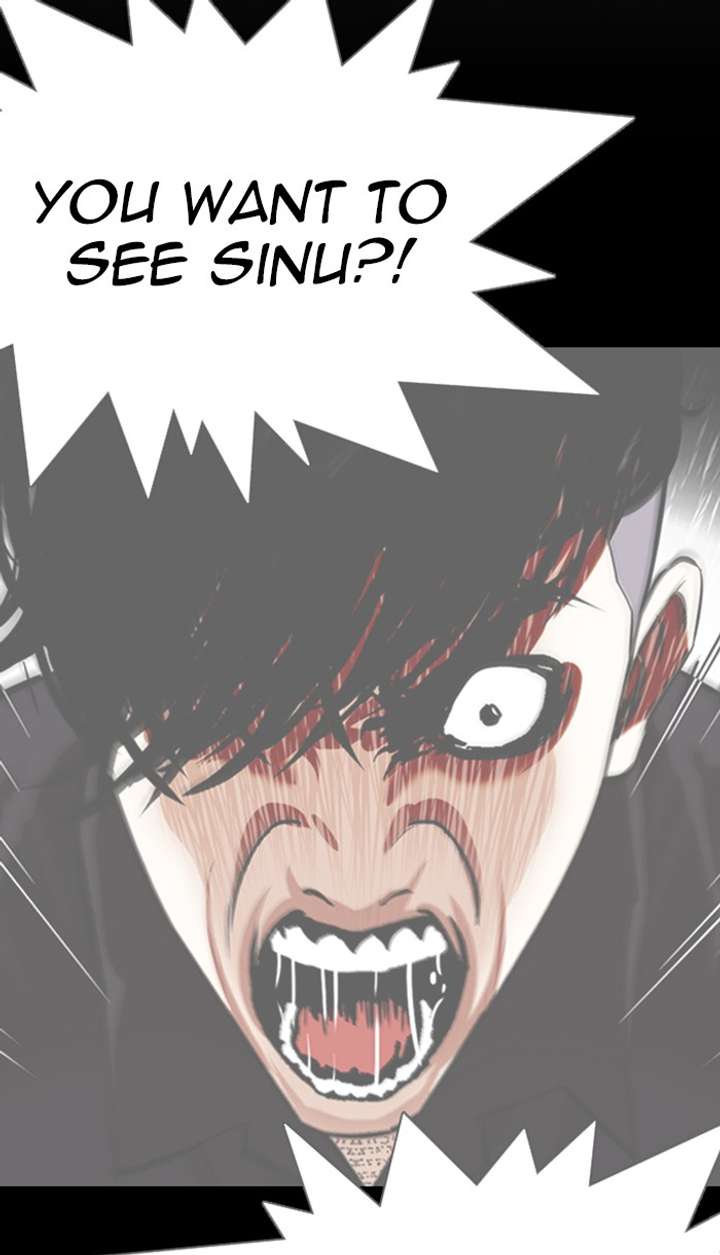 Lookism Chapter 349 - Page 41