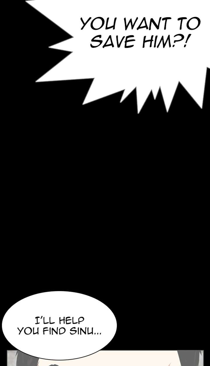 Lookism Chapter 349 - Page 42