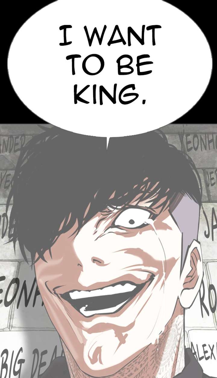 Lookism Chapter 349 - Page 44