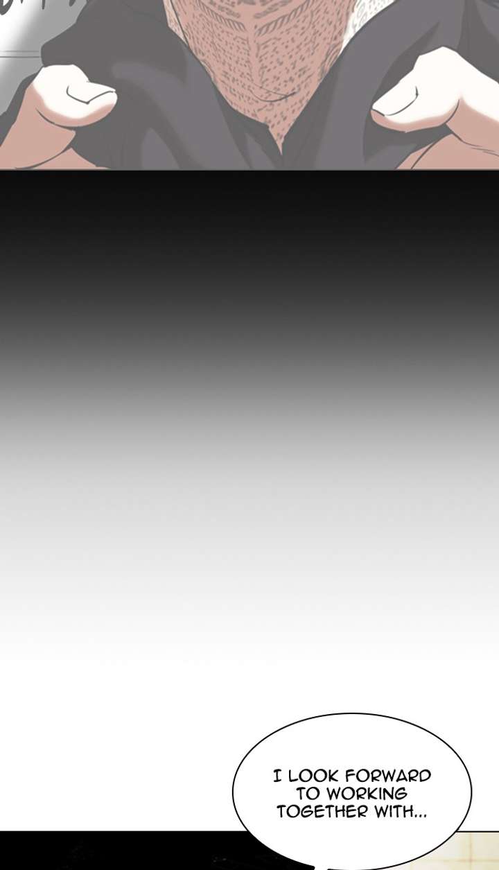 Lookism Chapter 349 - Page 45