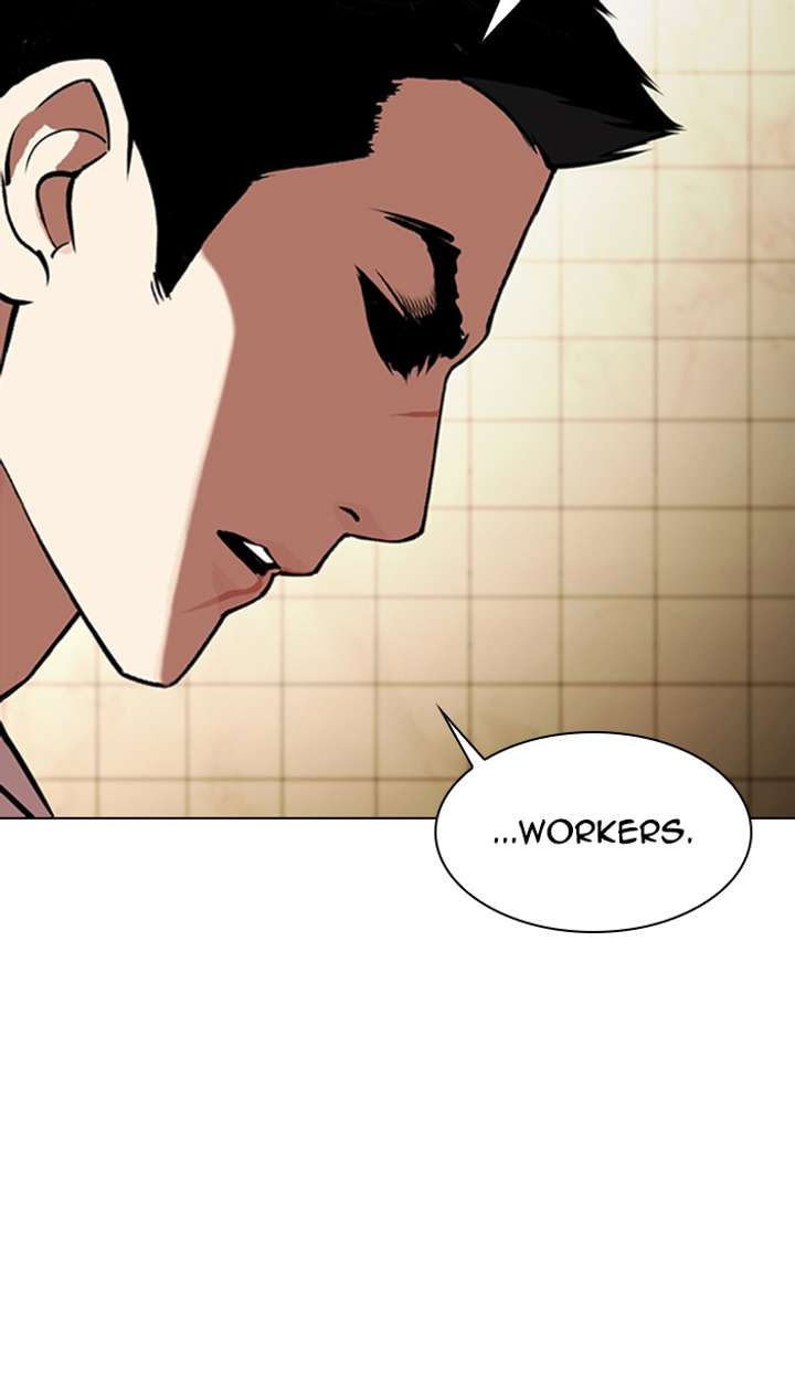 Lookism Chapter 349 - Page 46