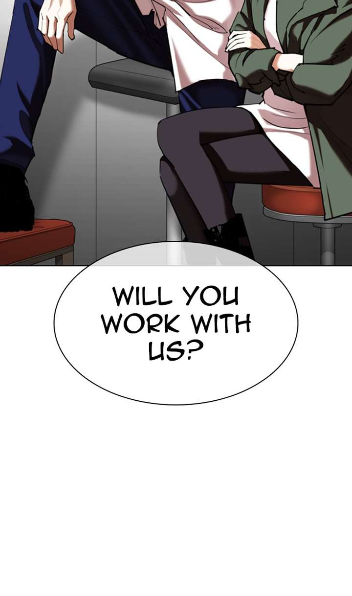 Lookism Chapter 349 - Page 51