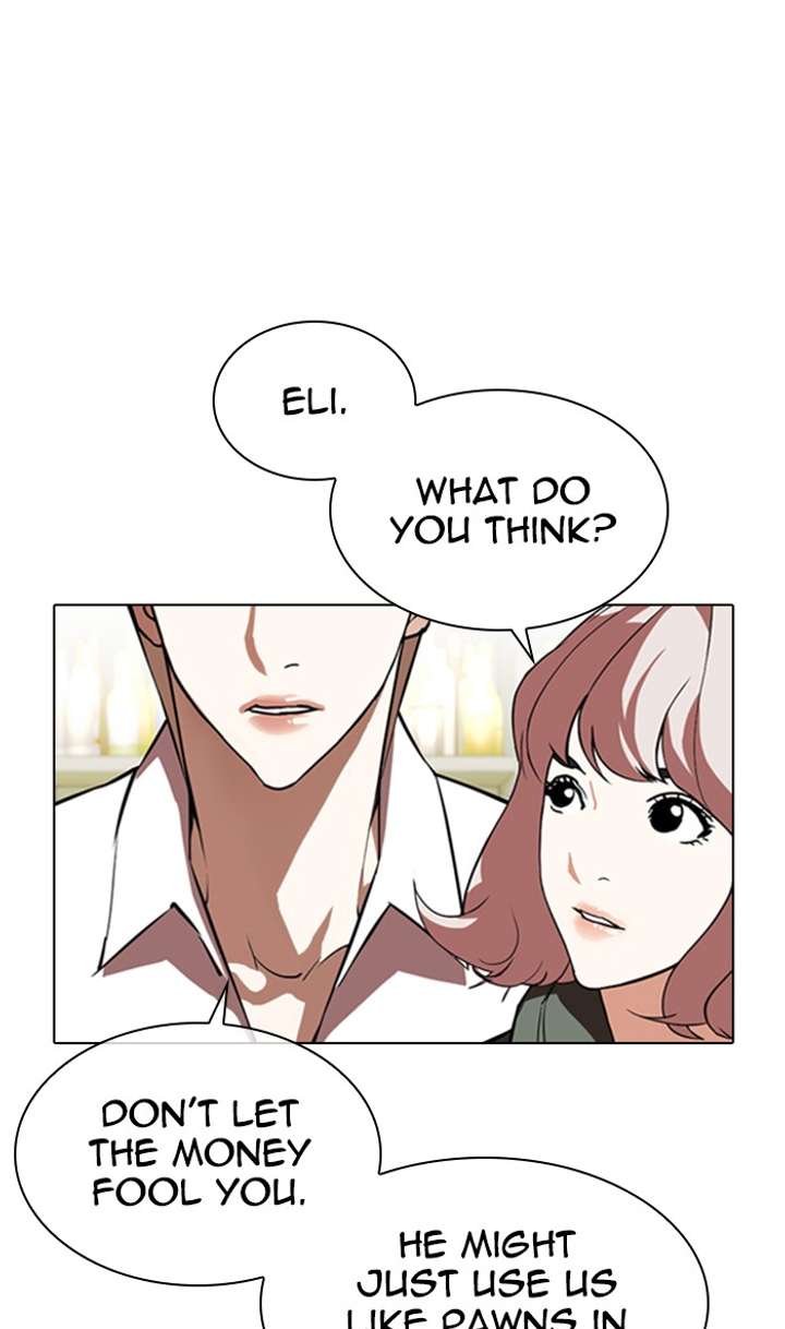 Lookism Chapter 349 - Page 52