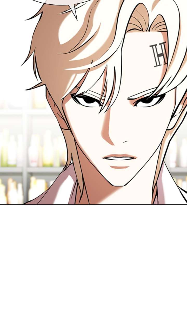 Lookism Chapter 349 - Page 54