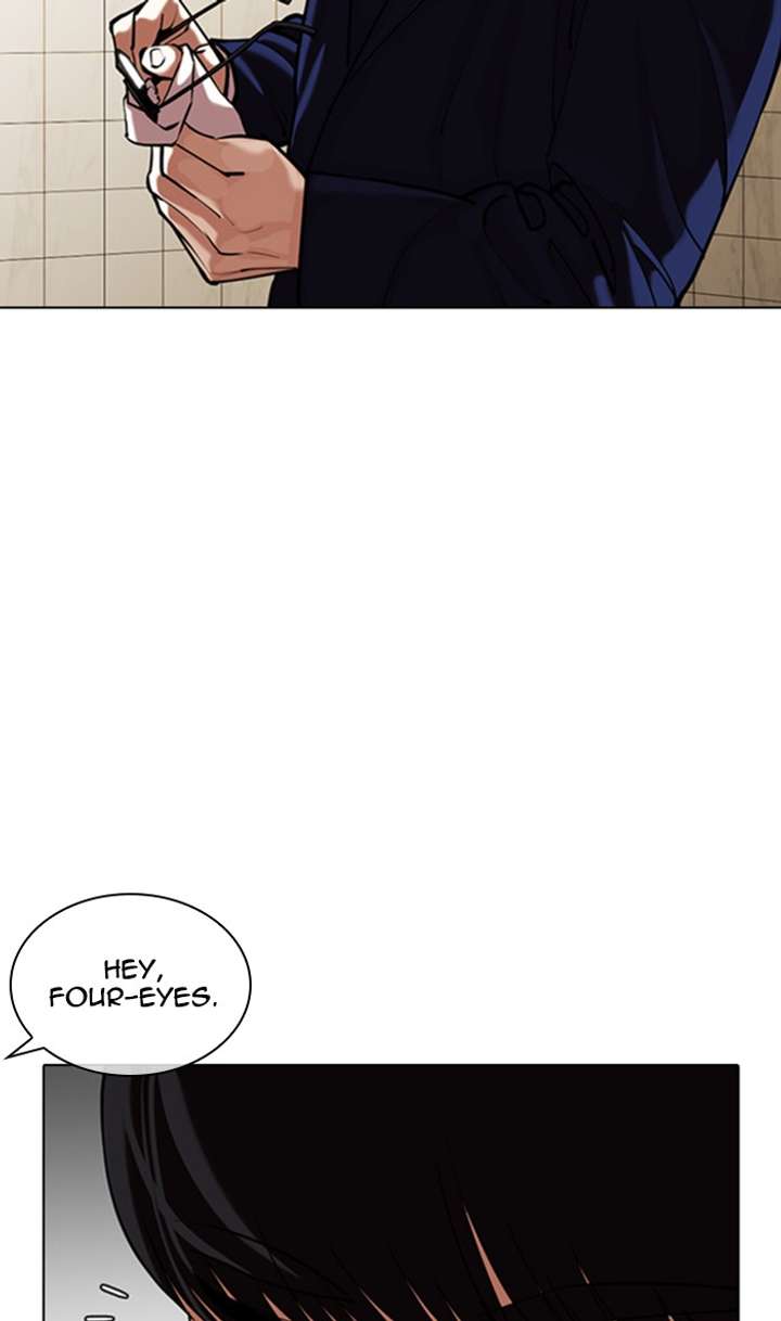 Lookism Chapter 349 - Page 57