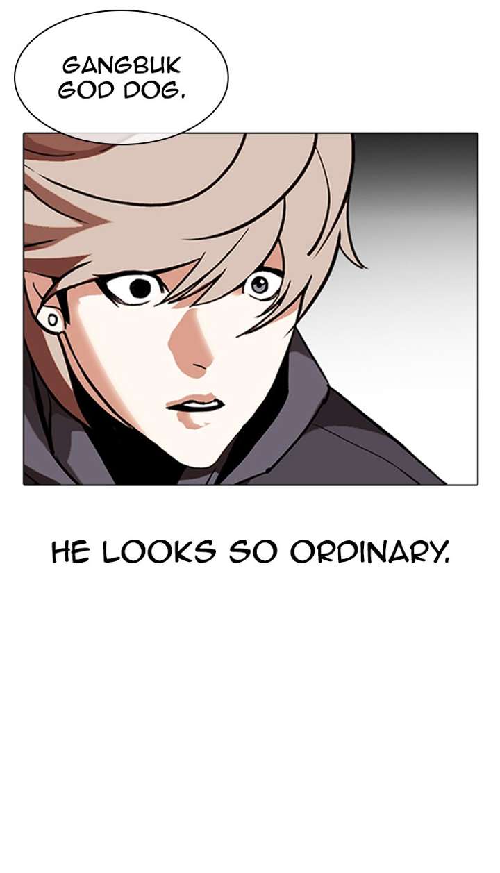 Lookism Chapter 349 - Page 6