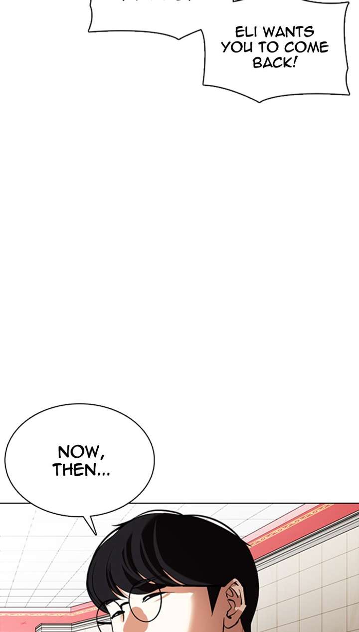 Lookism Chapter 349 - Page 69