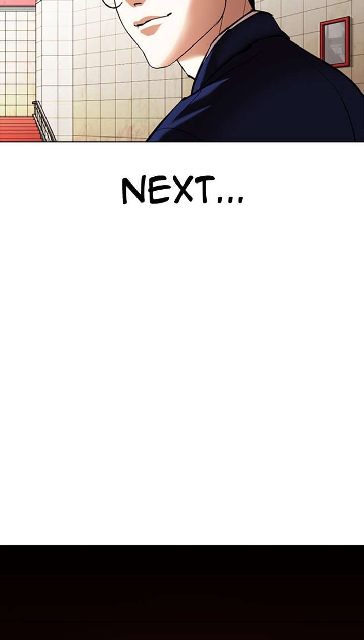 Lookism Chapter 349 - Page 70