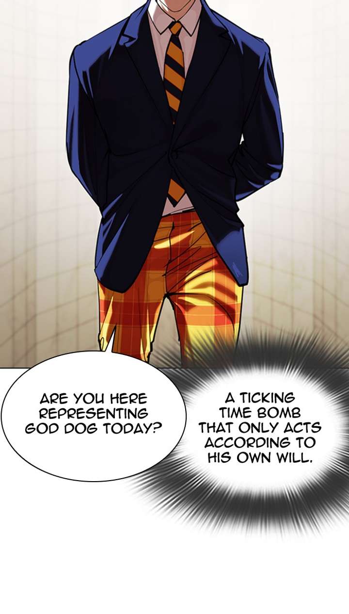 Lookism Chapter 349 - Page 73