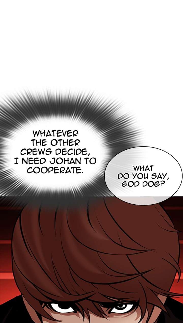 Lookism Chapter 349 - Page 74