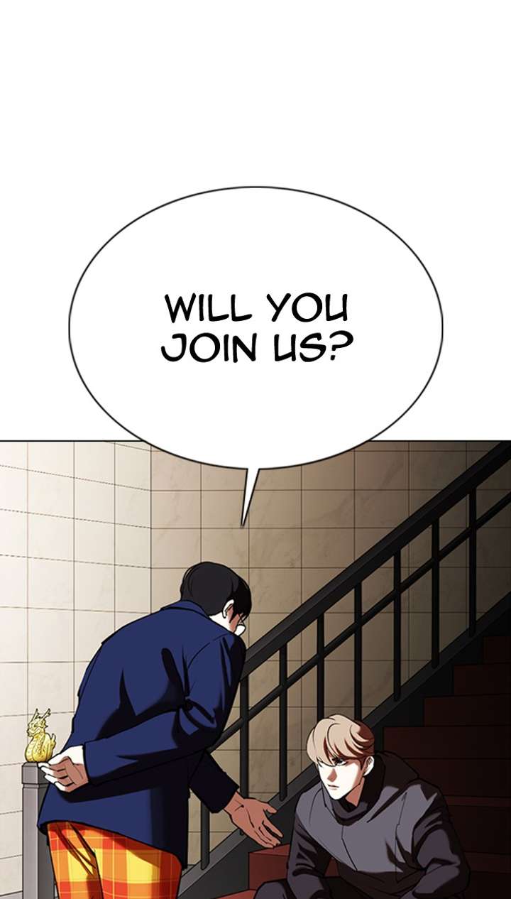 Lookism Chapter 349 - Page 76