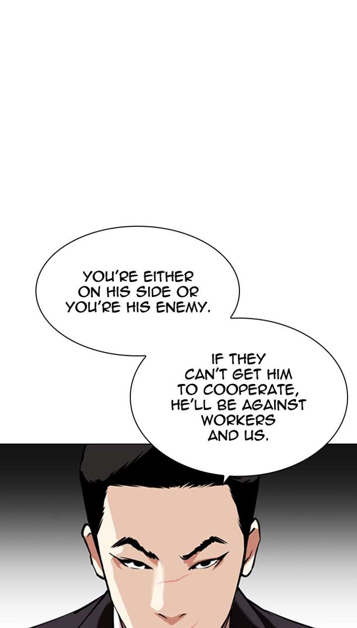 Lookism Chapter 349 - Page 79