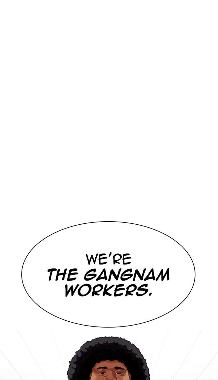 Lookism Chapter 349 - Page 8