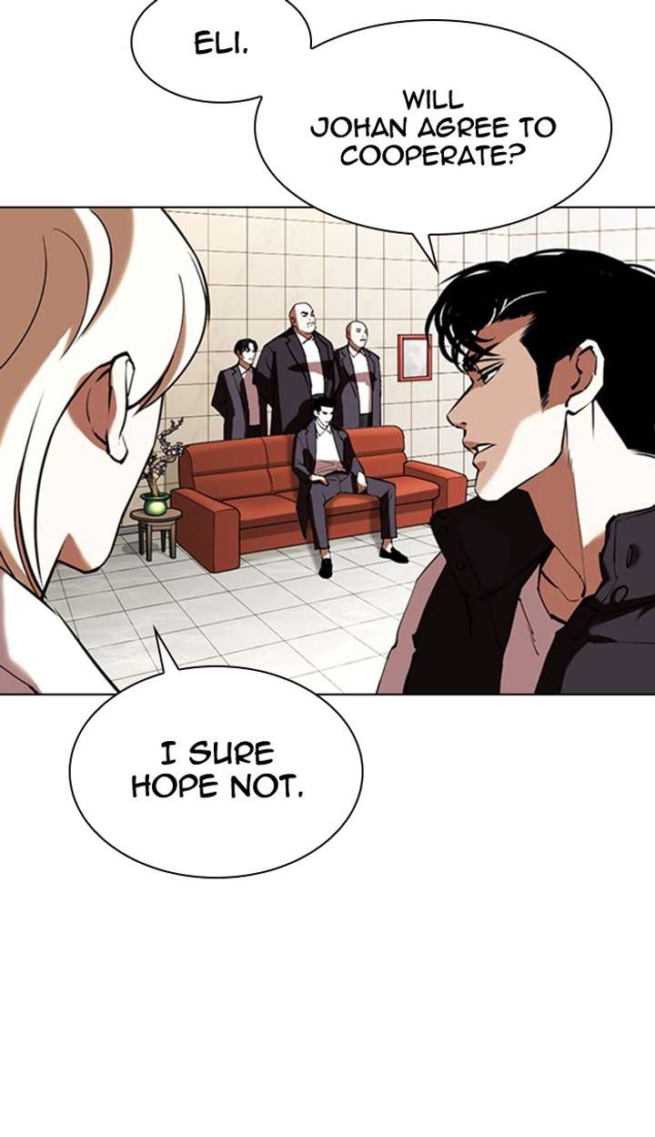 Lookism Chapter 349 - Page 81