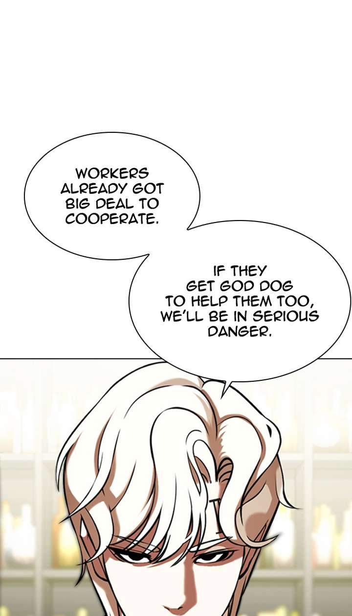 Lookism Chapter 349 - Page 82