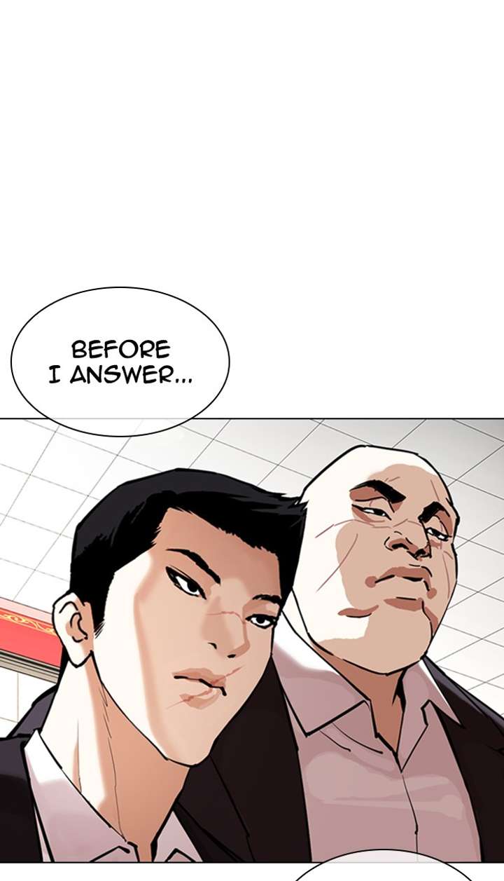 Lookism Chapter 349 - Page 86