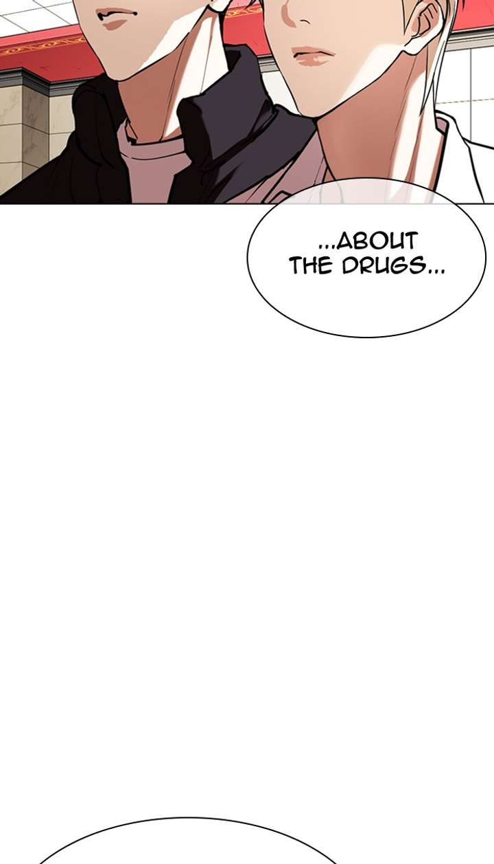 Lookism Chapter 349 - Page 88