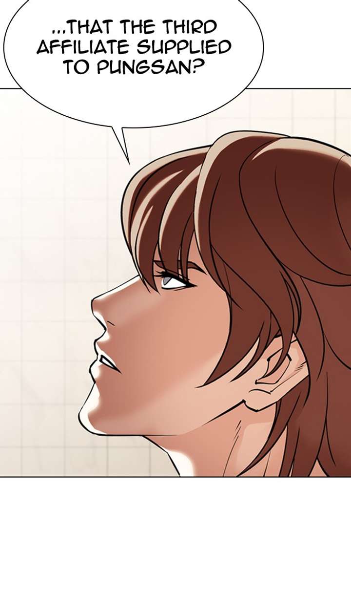 Lookism Chapter 349 - Page 89