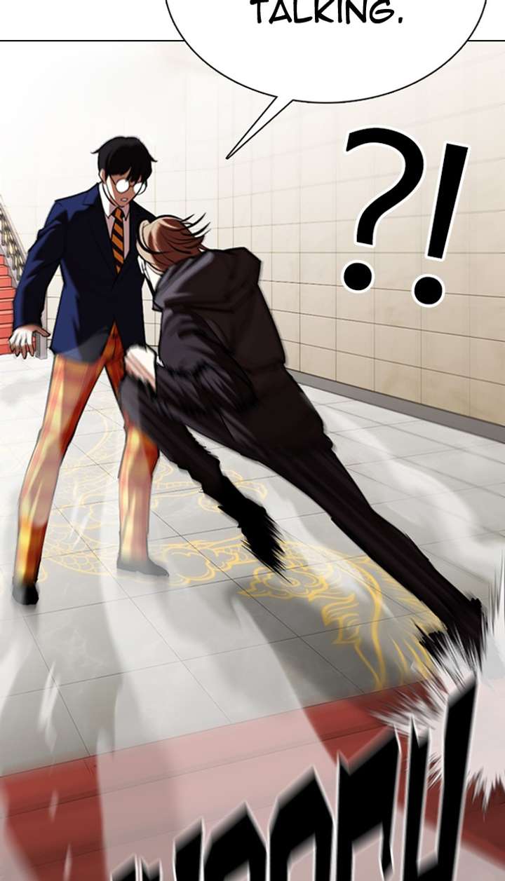 Lookism Chapter 349 - Page 93