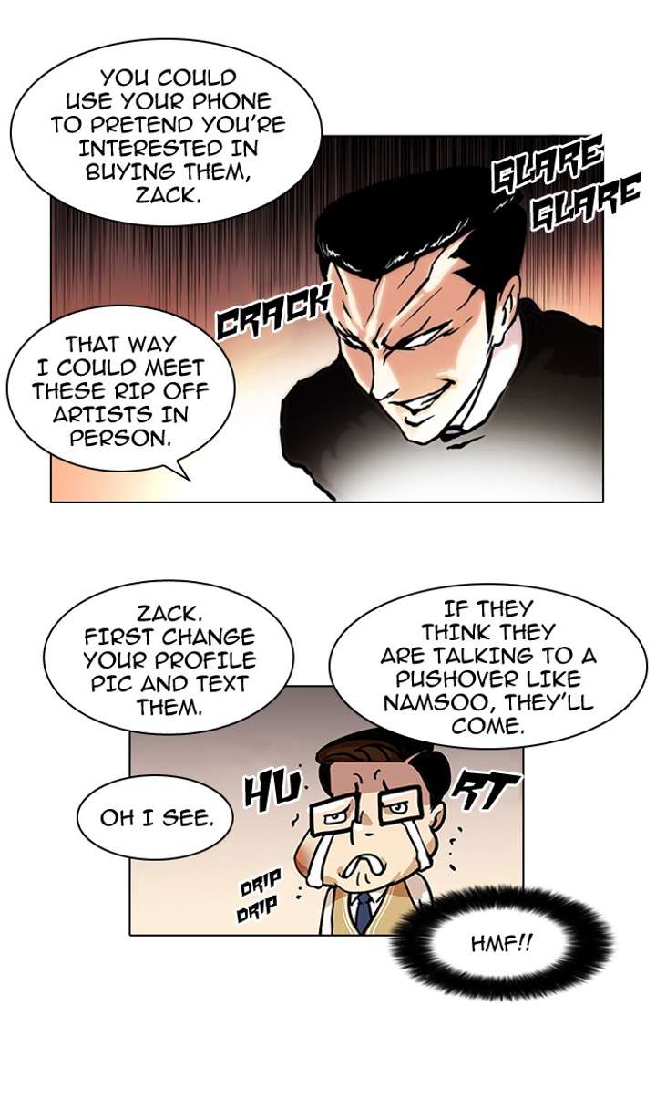 Lookism Chapter 35 - Page 12