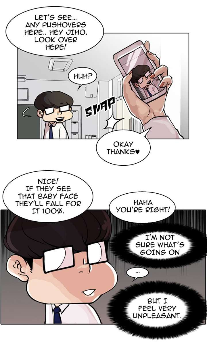 Lookism Chapter 35 - Page 13