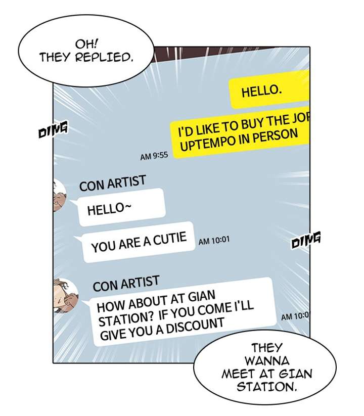 Lookism Chapter 35 - Page 15