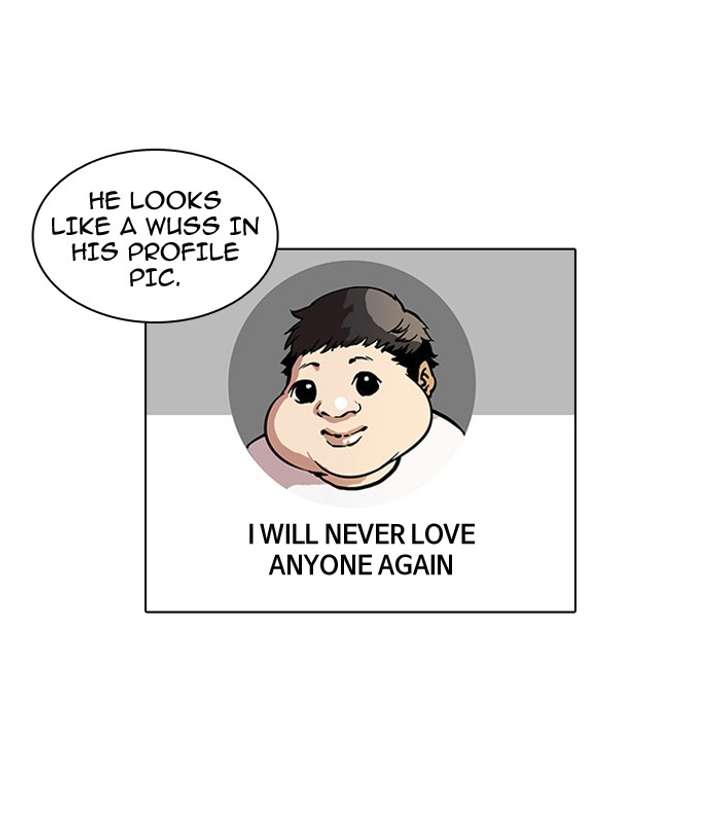 Lookism Chapter 35 - Page 21