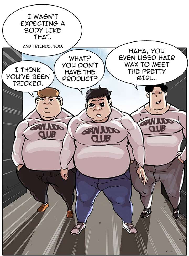 Lookism Chapter 35 - Page 22