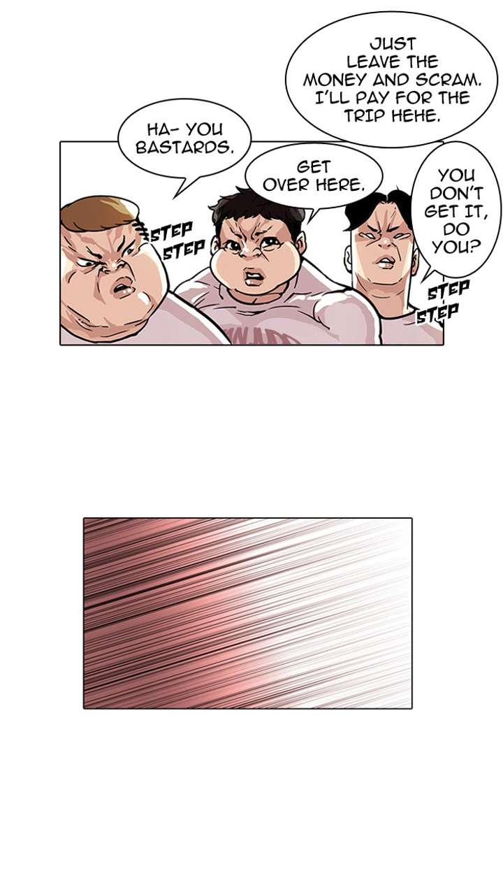 Lookism Chapter 35 - Page 24