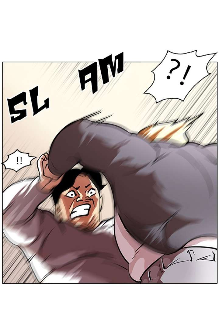 Lookism Chapter 35 - Page 27