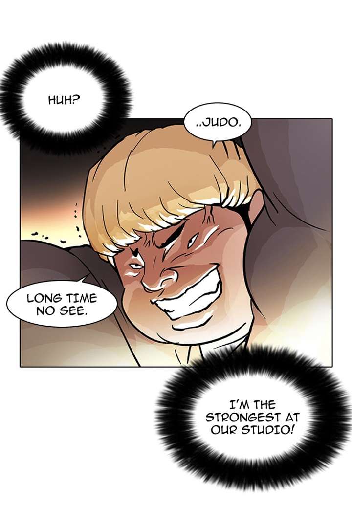 Lookism Chapter 35 - Page 28