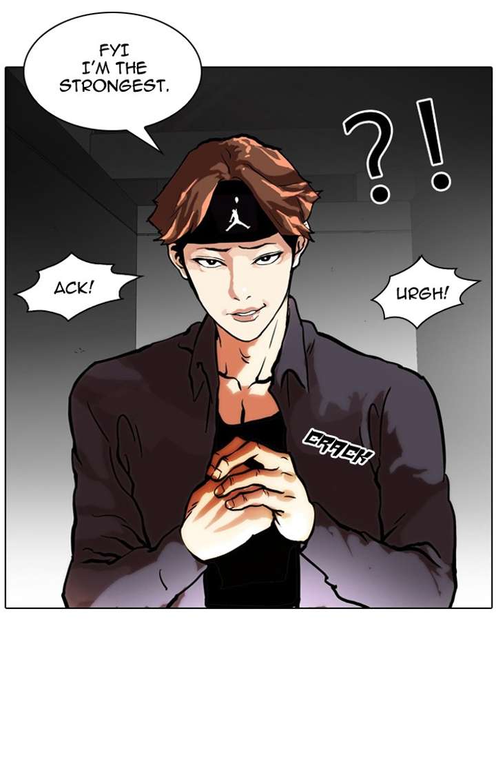 Lookism Chapter 35 - Page 31